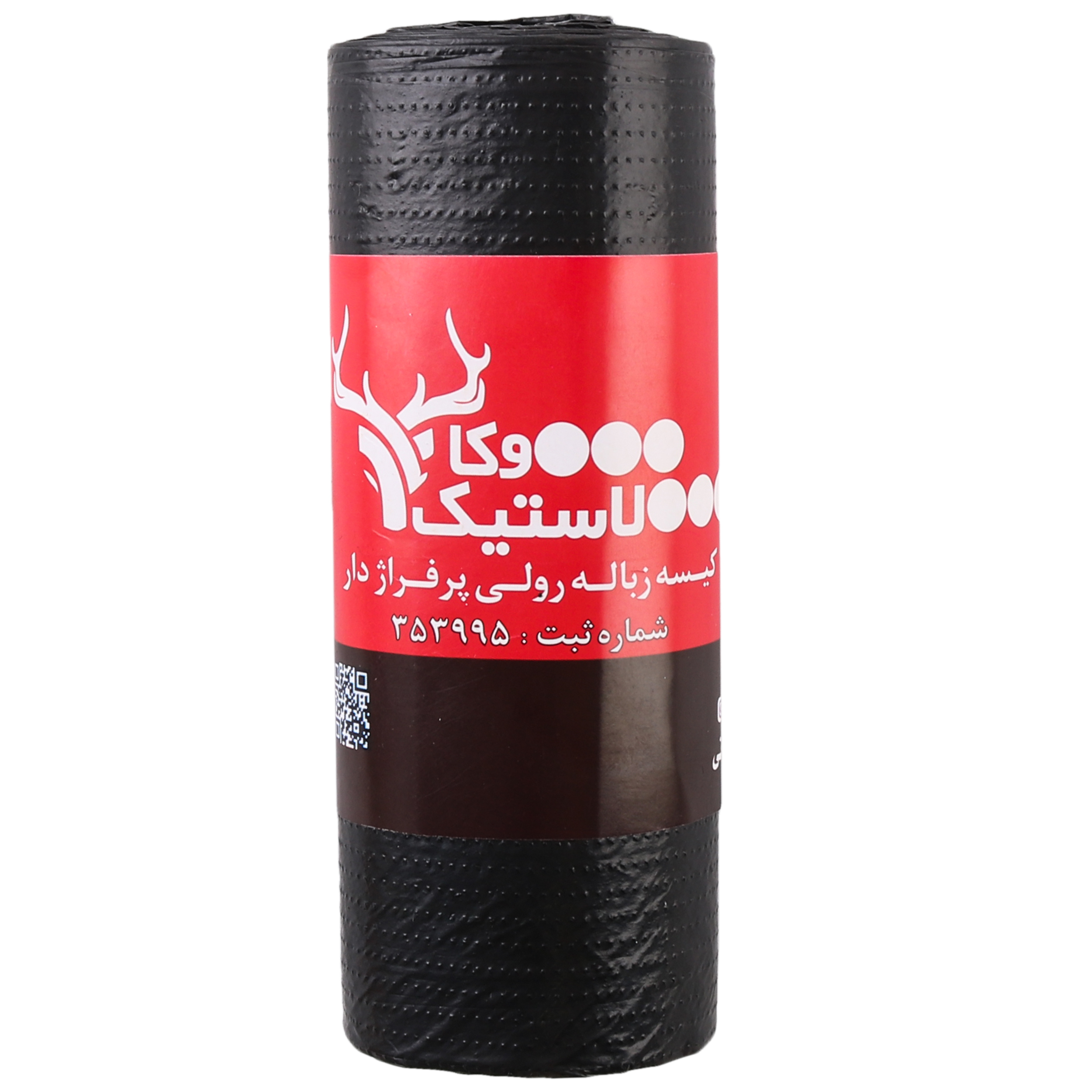 کیسه زباله مدل شوکا بسته 15 عددی