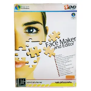 نرم افزار آموزش Face Maker and Editor نشر مدیا