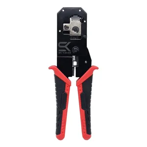 آچار شبکه اسکای ویژن مدل W-318