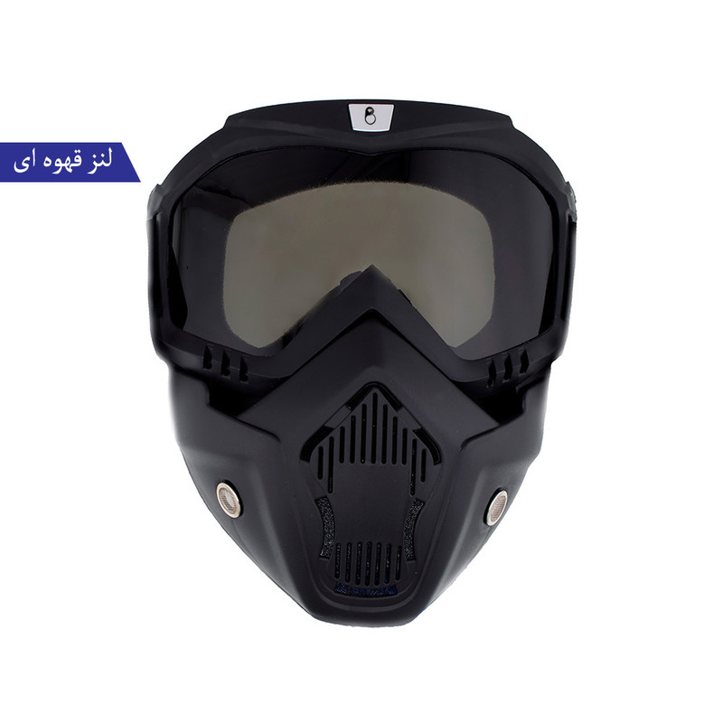 عینک موتور سواری برانت مدل هارلی