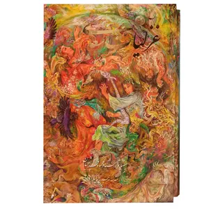 کتاب غزلیات سعدی انتشارات خانه فرهنگ و هنر گویا