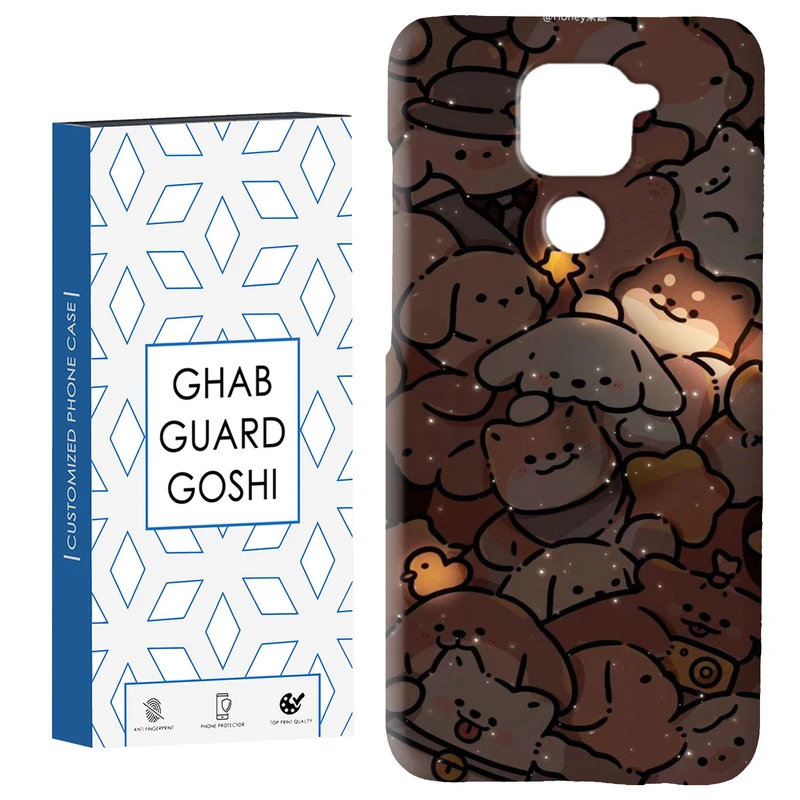 کاور قاب گارد گوشی طرح گربه کد Dimo-099 مناسب برای گوشی موبایل شیائومی Redmi Note 9 4G