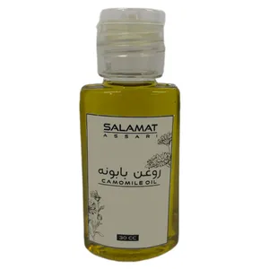 روغن بابونه مدل 01 حجم 30 میلی لیتر
