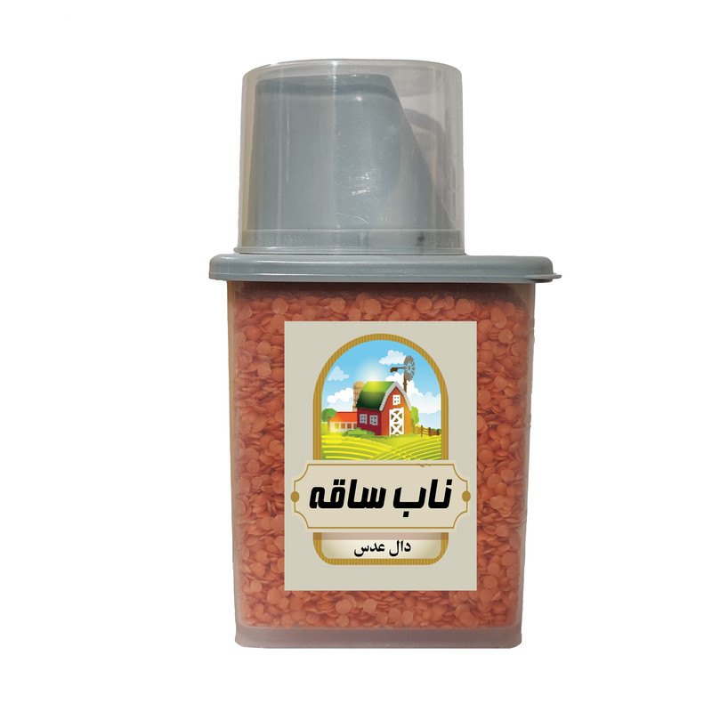 دال عدس ناب ساقه - 500 گرم 