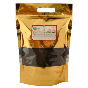 چای ممتاز تابستانه سلوا - 500 گرم