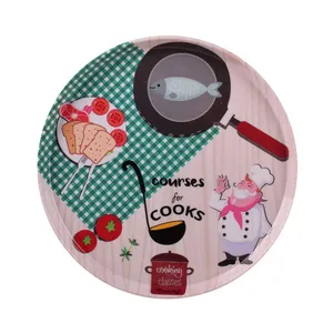 سینی مهروز مدل SE-M00165 طرح Cooks