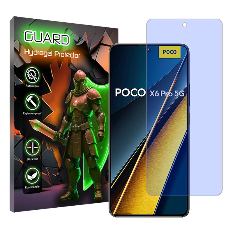 محافظ صفحه نمایش آنتی بلو گارد مدل Tough مناسب برای گوشی موبایل شیائومی Poco X6 Pro