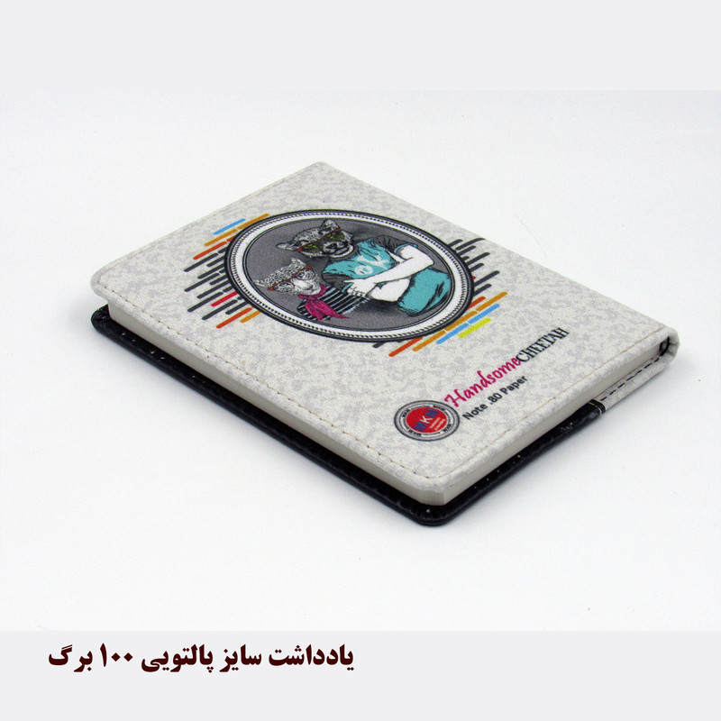 بسته لوازم تحریر مدل TS-Animal-02 مجموعه 4 عددی بسته لوازم تحریر مدل TS-Animal-02 مجموعه 4 عددی