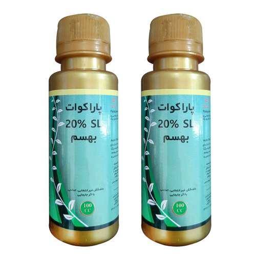 علف کش پاراکوات بهسم مدل گراماکسون حجم 100 میلی لیتر مجموعه دو عددی