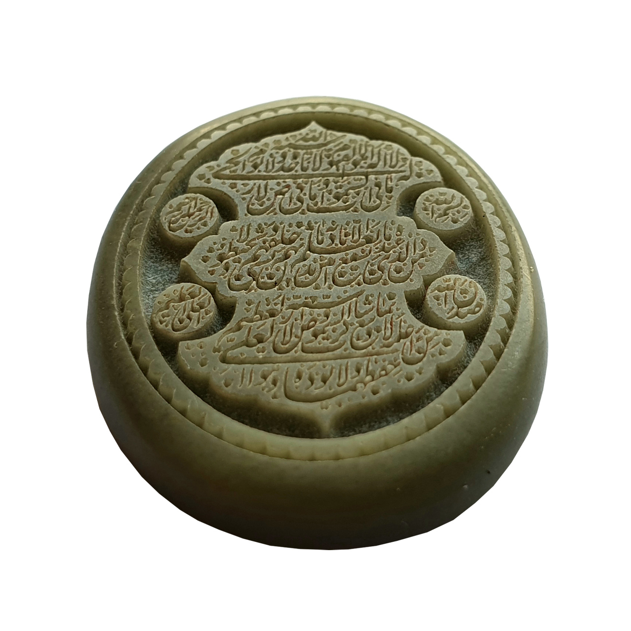 سنگ یشم مدل a509jw