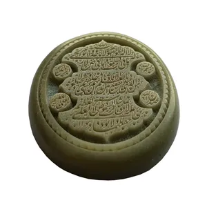 سنگ یشم مدل a509jw