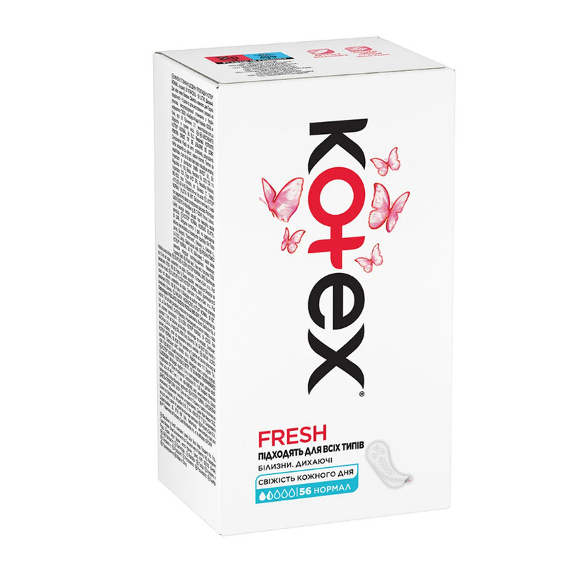 نوار بهداشتی کوتکس مدل fresh بسته 56 عددی