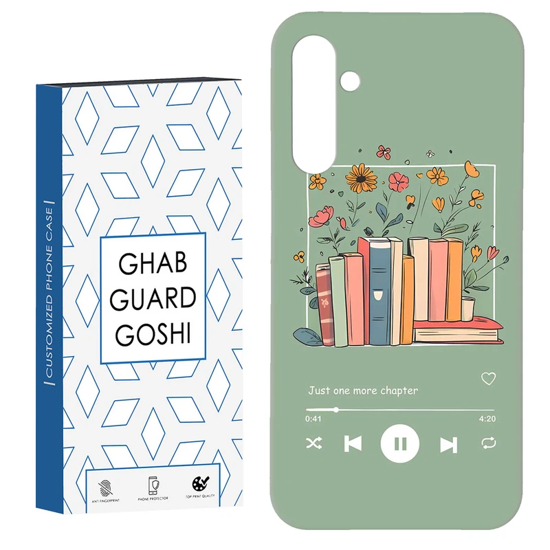 کاور قاب گارد گوشی طرح موزیک و کتاب کد Dimo-659 مناسب برای گوشی موبایل سامسونگ Galaxy S23 Fe
