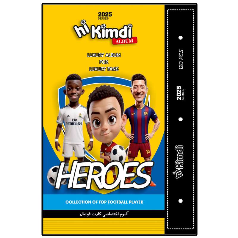 آلبوم کارت فوتبال کیمدی مدل 2025 کد 74