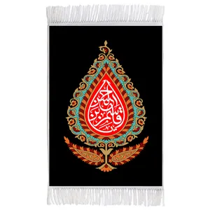 فرش ماشینی دیوارکوب اطلس آبی طرح یا قاسم ابن حسین مدل T2375 