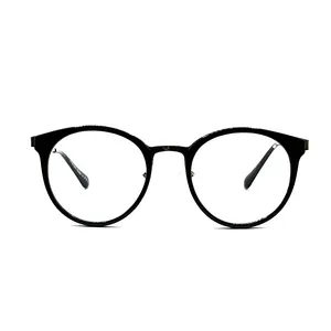 فریم عینک طبی مدل El 912
