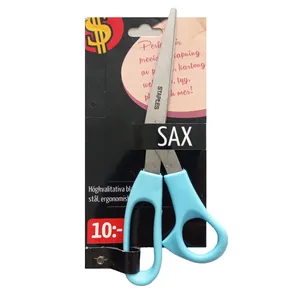 قیچی مدل SAX کد 987