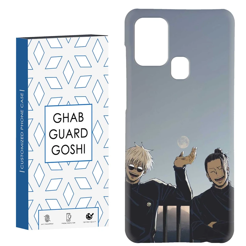 کاور قاب گارد گوشی طرح انیمه کد Dimo-239 مناسب برای گوشی موبایل سامسونگ Galaxy A21s