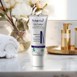 کرم مرطوب کننده و آبرسان آرت وینا مدل اکسترا پلاس حجم 75 میلی لیتر