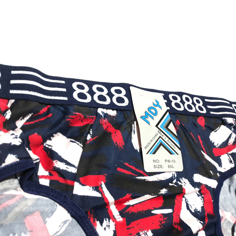 شورت مردانه مدل SO102