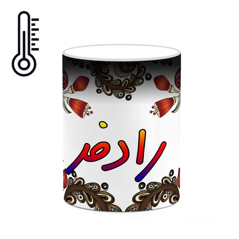 ماگ حرارتی کاکتی مدل اسم رادفر طرح سنتی گل و بته کد mgh45119