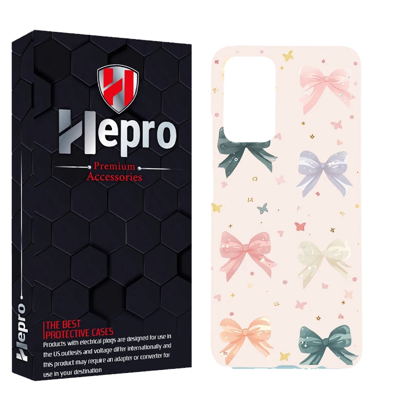 کاور هپرو مدل MC مناسب برای گوشی موبایل شیائومی POCO M4 PRO 5G