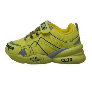  کفش مخصوص پیاده روی مدل pados-cljd