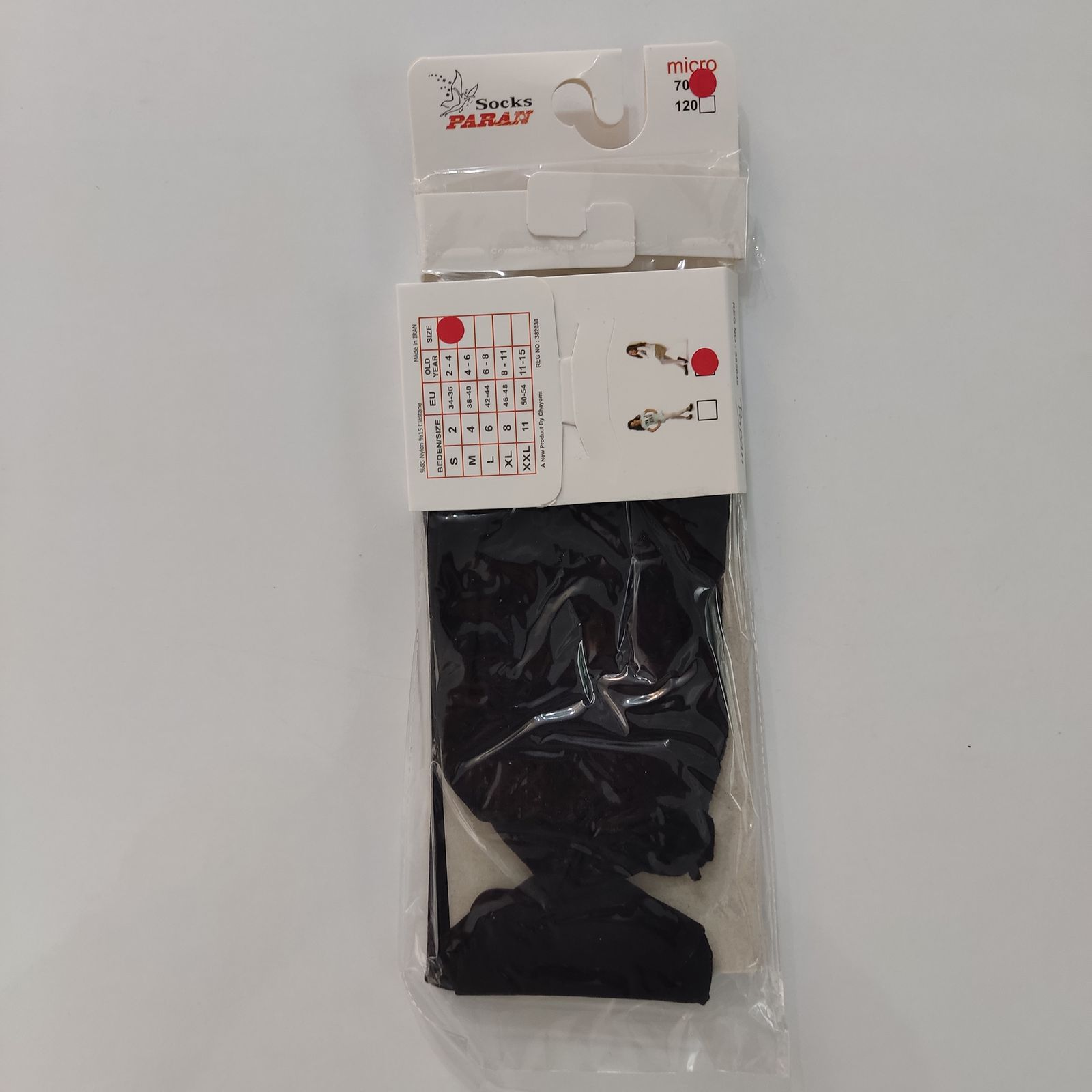 جوراب شلواری دخترانه نارپام مدل نگینی تدی -  - 3