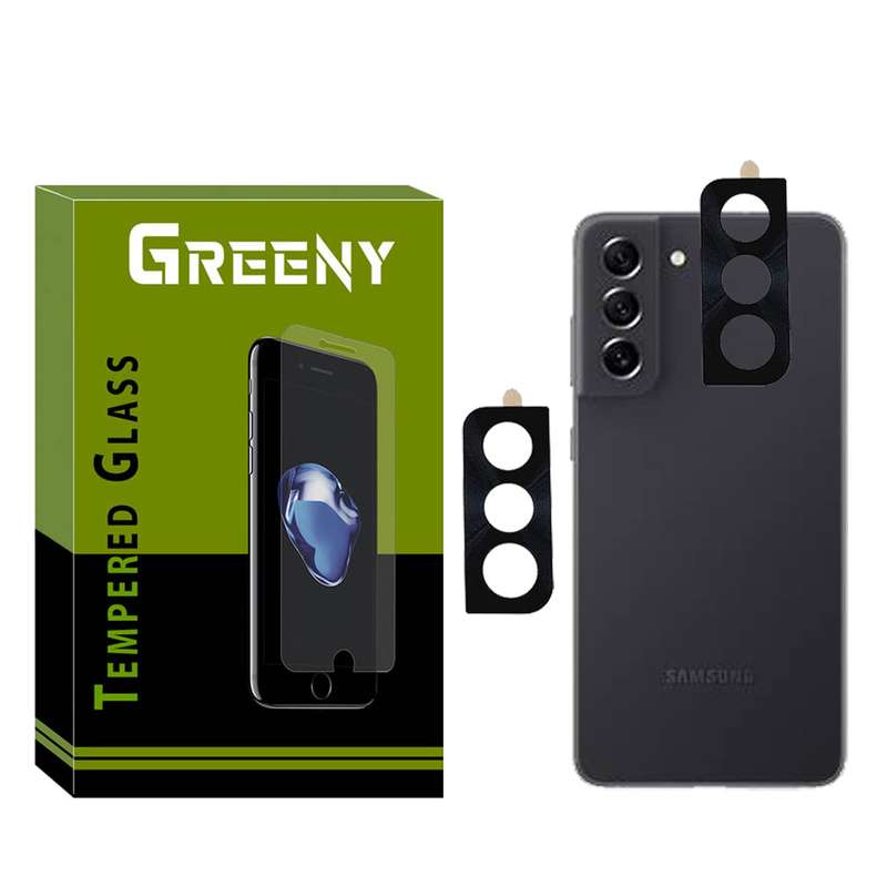 محافظ لنز دوربین گیرینی مدل GR/Flz11 مناسب برای گوشی موبایل سامسونگ Galaxy S21 Fe بسته دو عددی 