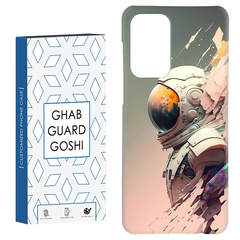 کاور قاب گارد گوشی طرح فضانورد کد Dimo-571 مناسب برای گوشی موبایل سامسونگ Galaxy A52 / a52s