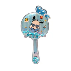 برس کودک مدل آکواریومی طرح کرومی و دوستان