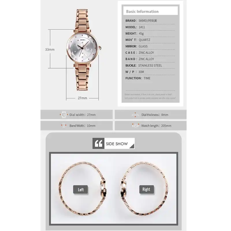 ساعت مچی عقربه ای زنانه اسکمی مدل 1411rgld