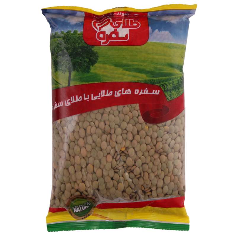 عدس سبز درشت طلای سفره -  900 گرم