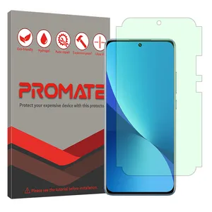 Promate Eye Care model Green light screen protector suitable for Xiaomi 12X mobile phone