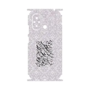 MAHOOT Nastaliq_1-FullSkin Cover Sticker for Xiaomi Redmi 12C