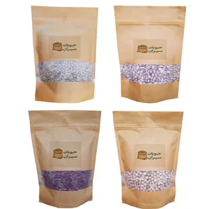 حبوبات لوبیا چیتی و عدس و لوبیا قرمز و نخود سیران - 900 گرم بسته 4 عددی