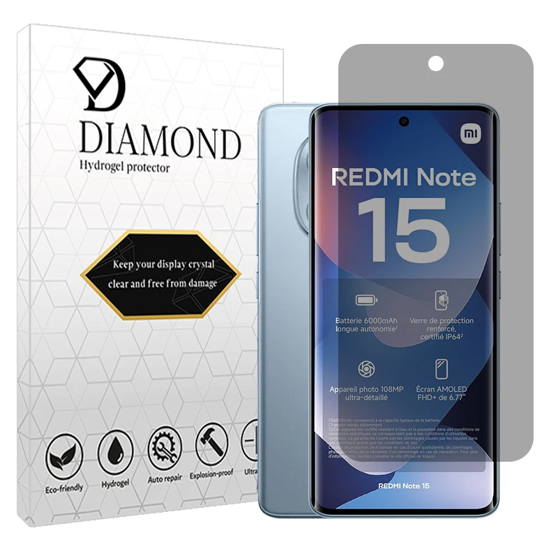 محافظ صفحه نمایش حریم شخصی دیاموند مدل Tough مناسب برای گوشی موبایل شیائومی Redmi Note 15 4G