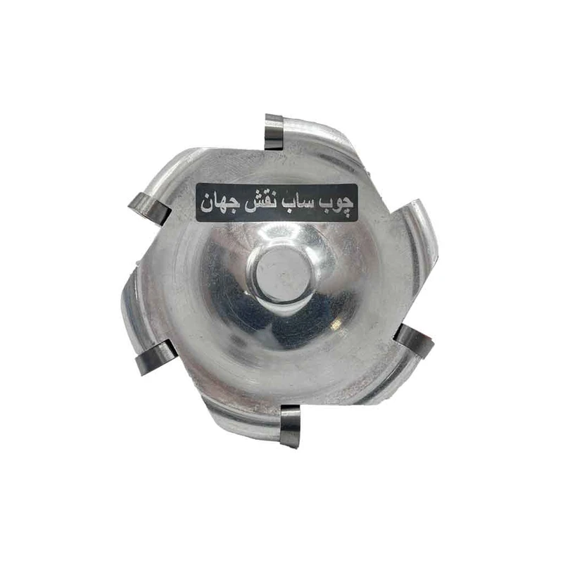 چوب ساب دیسکی الماسه نقش جهان 6 پر مدل jt-85