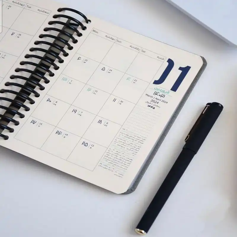 سالنامه سال 1403 مدل ارکیده