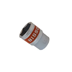 سری بکس بیسو  مدل HT - 002121 سایز 21 میلی متر