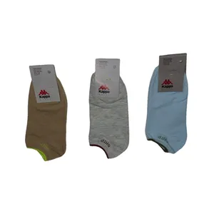 جوراب مدل Nano37 بسته 3 عددی