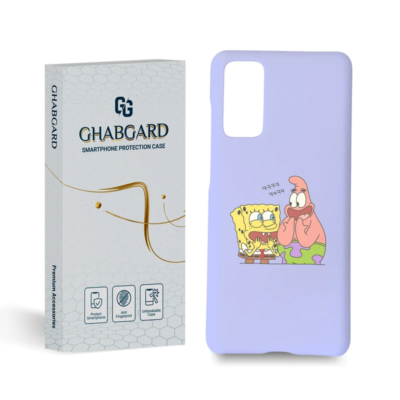 کاور قاب گارد مدل فانتزی مناسب برای گوشی موبایل سامسونگ galaxy s20fe