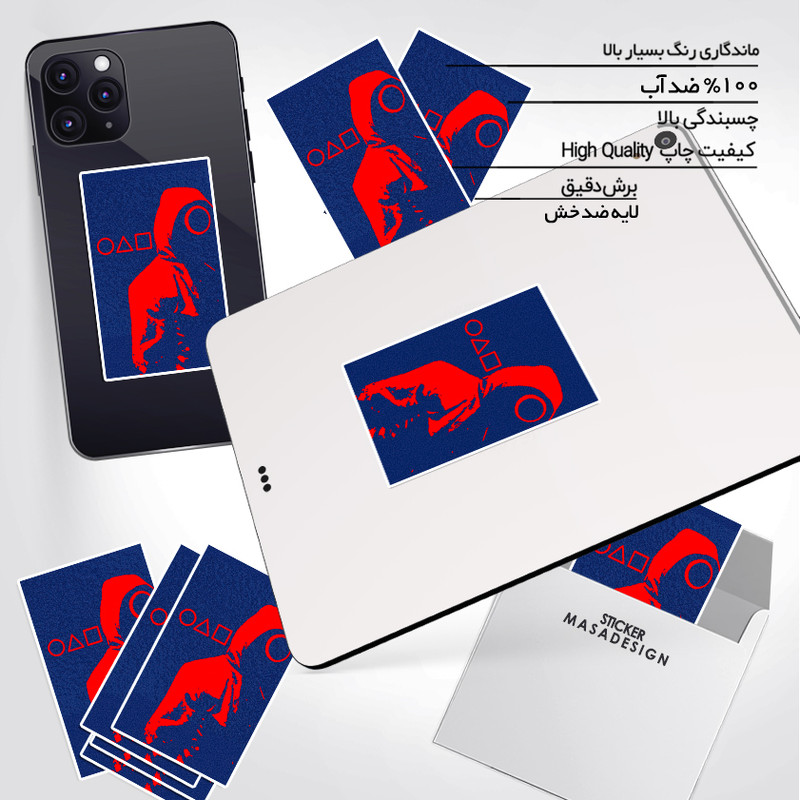 استیکر تزئینی موبایل و تبلت ماسا دیزاین طرح squid game مدل stkv0485