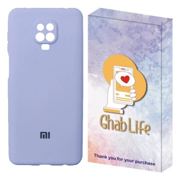 کاور قاب لایف مدل سیلیکونی مناسب برای گوشی موبایل شیائومی Redmi Note 9 Pro 