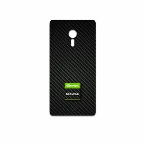 MAHOOT Nvidia Brand Cover Sticker for Lenovo ZUK Z2 Pro