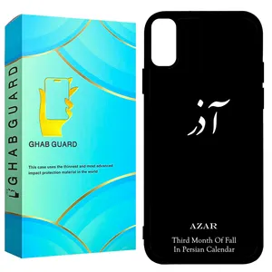 Ghab Guard GCHPX Cover For Apple iPhone X / XS