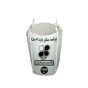 پرلیت درشت گلباران سبز گیلان مدل GPB-PR55 وزن 1000 کیلوگرم