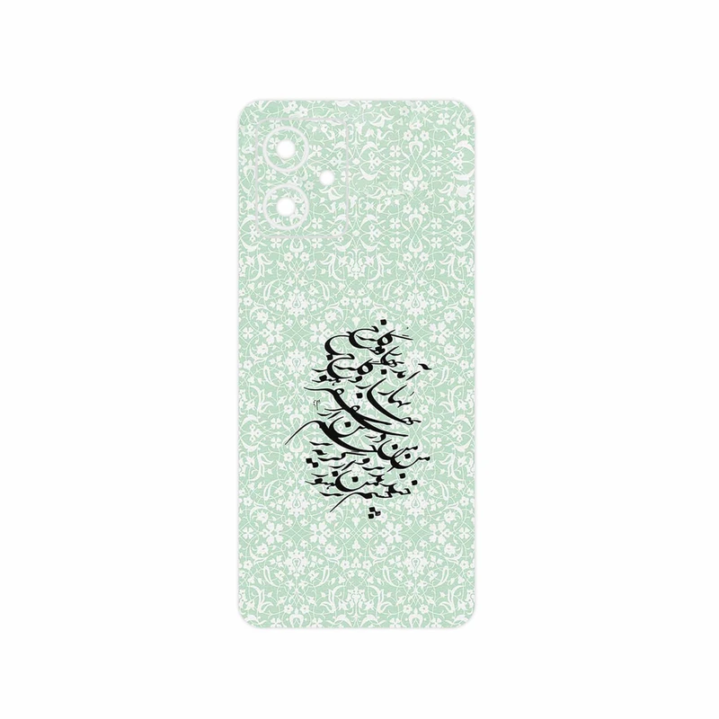 برچسب پوششی ماهوت مدل Nastaliq_3 مناسب برای گوشی موبایل موتورولا Moto G54