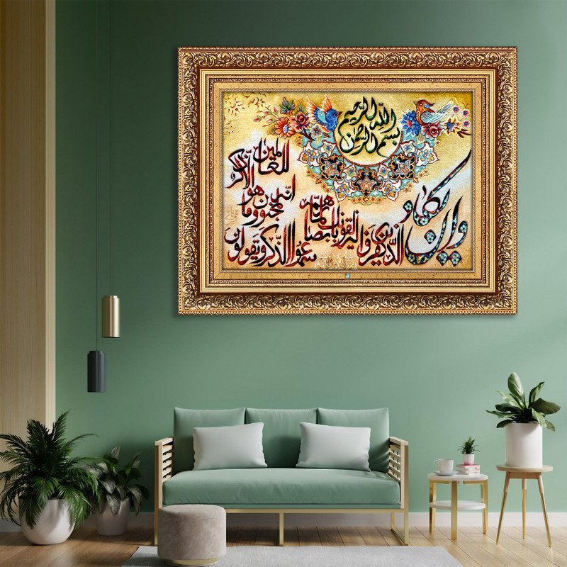 تابلو فرش دستباف فرش میرنظامی مدل وان یکاد پرنده دار کد 1678