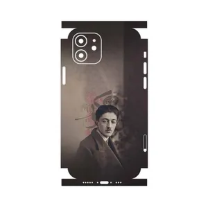 MAHOOT Sadegh Hedayat-FullSkin Cover Sticker for Apple iPhone 12